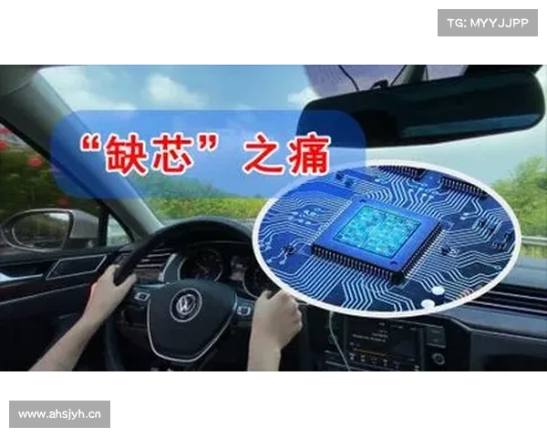 “缺芯”令奔驰优惠缩水、部分车型断供,奥迪连遥控钥匙也减配 “缺芯”令奔驰优惠缩水、部分车型断供,奥迪连遥控钥匙也减配