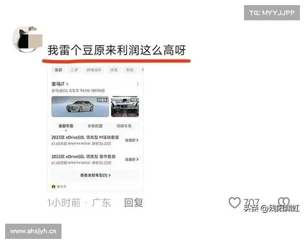 不到10辆!让车企老总哭晕在厕所的“限量版”车型新鲜出炉 不到10辆!让车企老总哭晕在厕所的“限量版”车型新鲜出炉