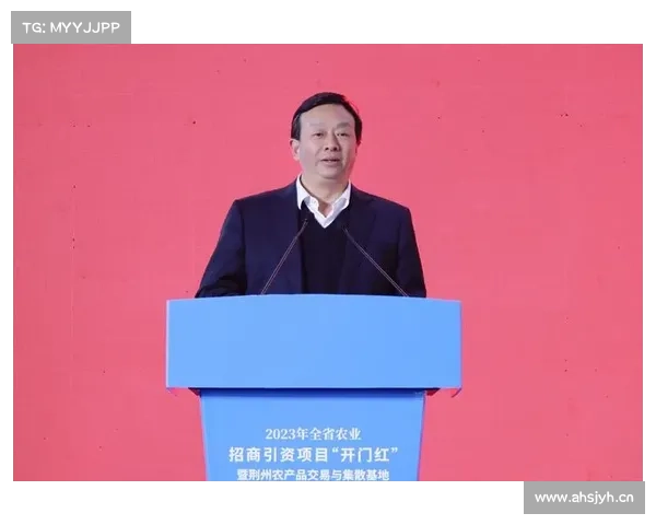 中央巡视期间,厅长吴祖云任上落马 中央巡视期间,厅长吴祖云任上落马