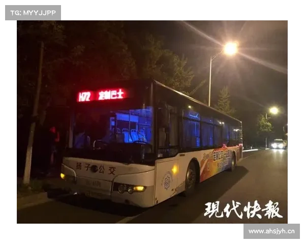 主城区定制公交“e江南”直达巴士开通 主城区定制公交“e江南”直达巴士开通