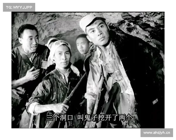 今天的“地道战”凭什么升级 今天的“地道战”凭什么升级