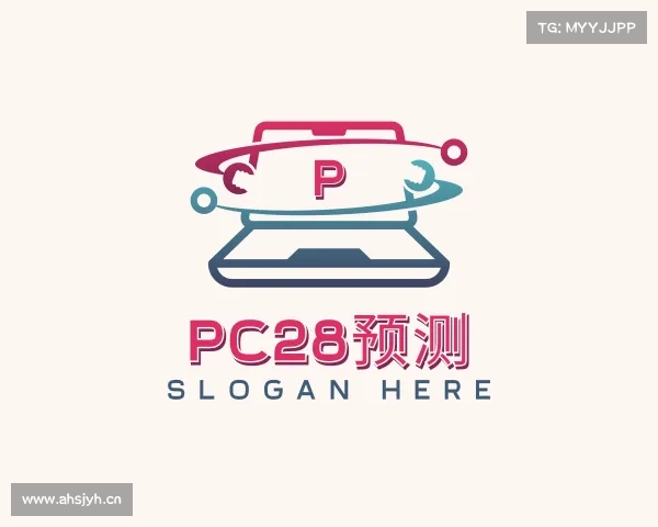 认识pc28预测